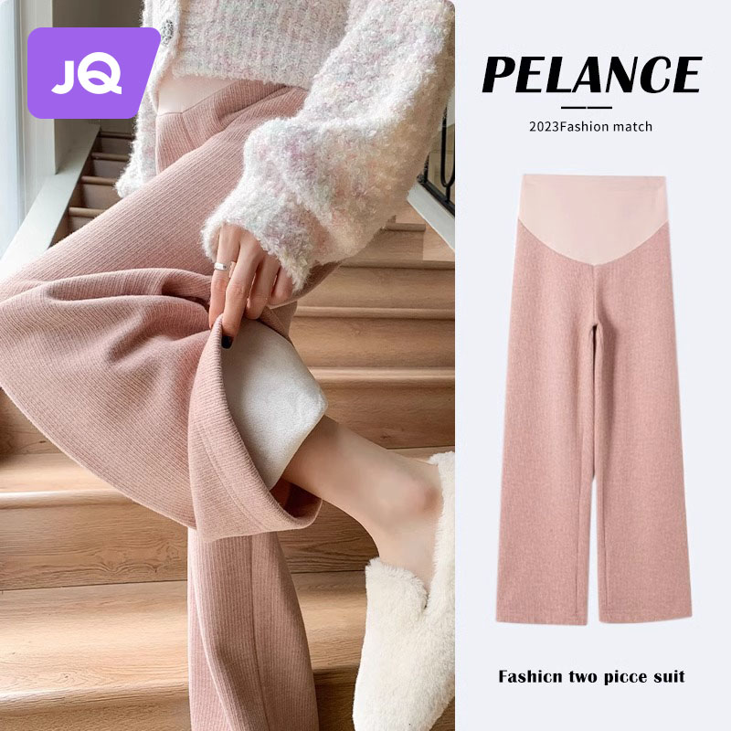 速发孕妇裤子加秋款202新款秋冬针织阔腿裤春绒托腹长裤孕妇