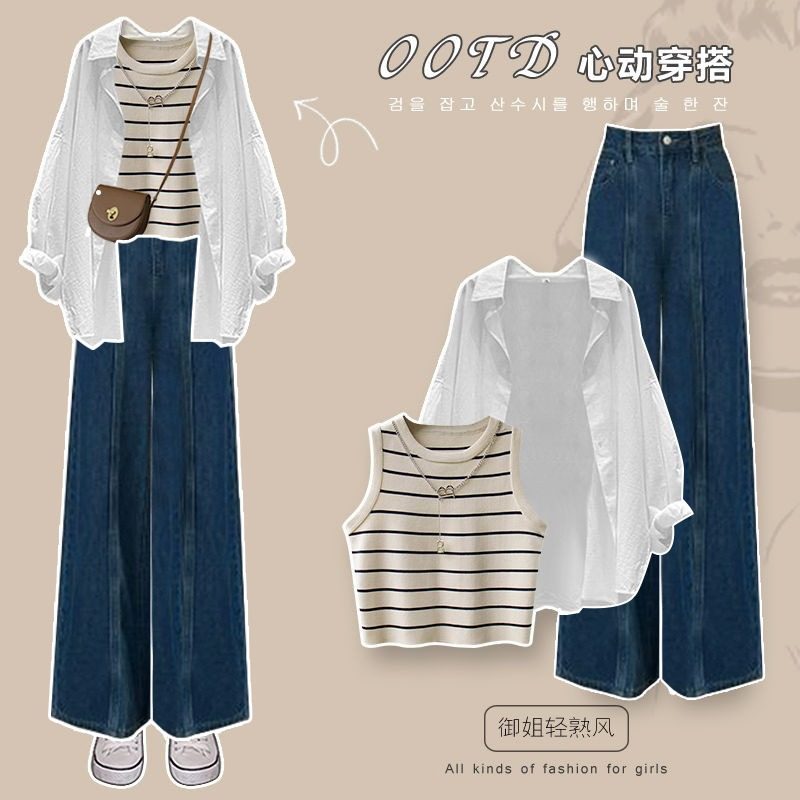 速发大码装纹0牛4早秋新款宽松百搭条2背心2仔阔腿裤三件套,女装/女士精品,大码套装,淘宝优惠券,粉丝福利购,淘宝优惠卷