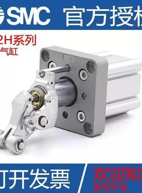 SMC阻挡气缸RS2H50-30DL/DM/BL/TL/TM-D/RSA50-30DL/DM/TM-D-2700