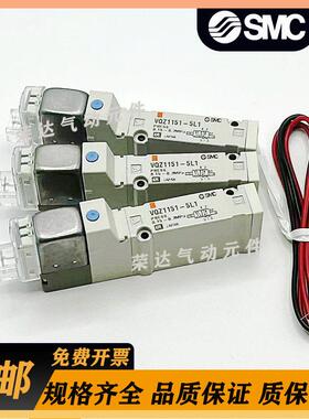 SMC电磁阀VQZ1250/1251B/VQZ1151B/VQZ1150-5M1-5MO1-5L1-5LO1-01