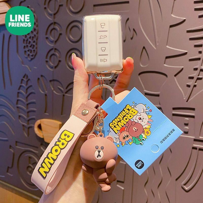line friends布朗熊莎莉鸡钥匙扣可爱精致公仔书包钥匙链挂件