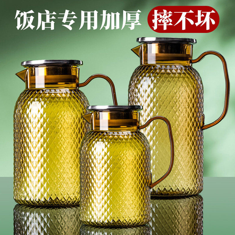 饭店专用加厚冷水壶防摔塑料泡茶壶耐高温饭厅热饮壶冷水冷水果汁