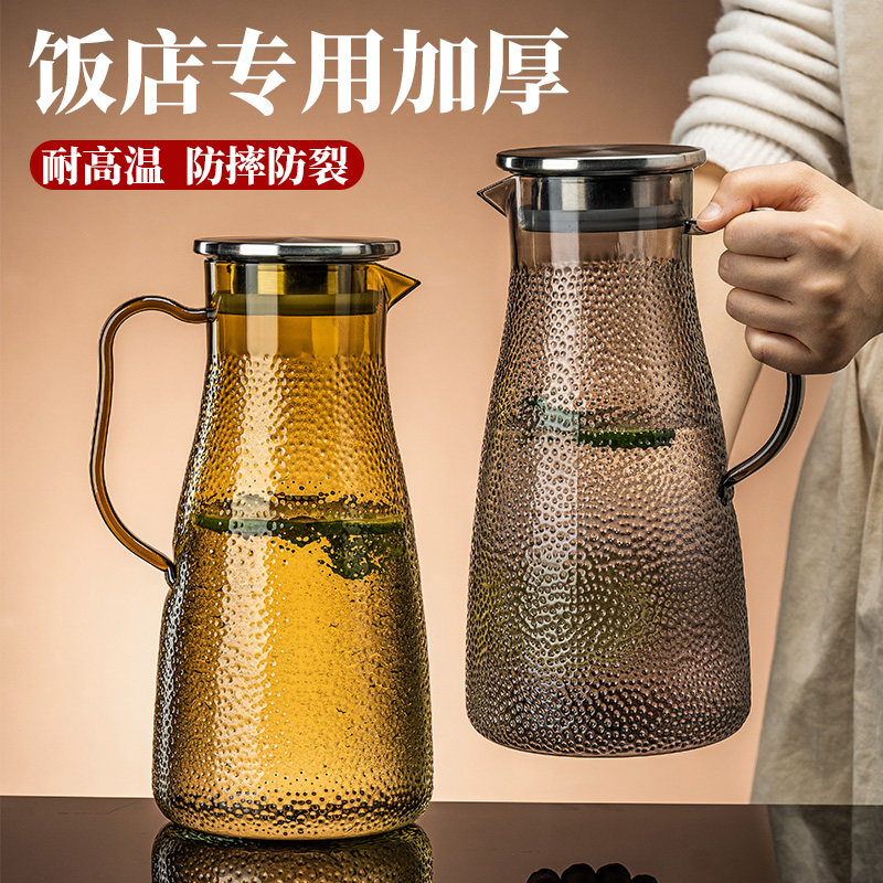 饭厅专用泡茶壶压克力冷水壶塑料耐高温食品级防摔饭店热饮果汁壶