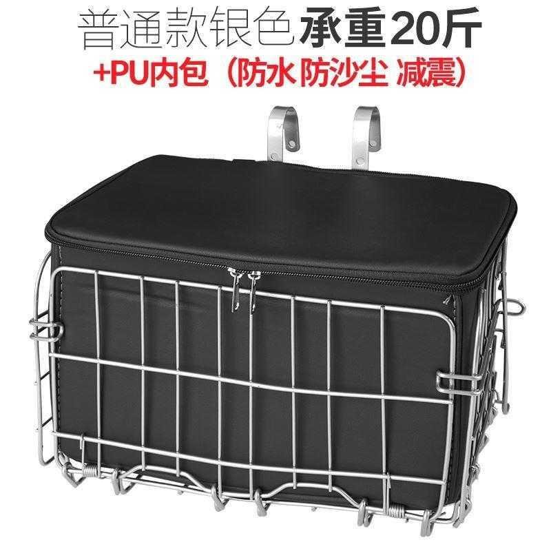 可生叠挂框e后座不锈钢物子前货架F宠框筐学折S前叉W自行车货