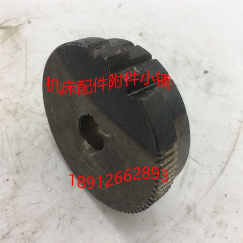 好货大河机床Z535钻床配件3128齿轮Z20/M1/86/L25