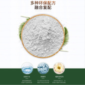 极速大理石材清洁粉瓷砖强力去污粉清洁剂家用墙面清洗深层污渍去