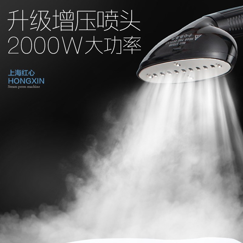 手拿蒸汽挂烫机家用喷水蒸气熨斗炀汤烫衣服装店专用电运慰斗烫斗