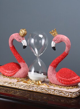火烈鸟沙漏装饰摆件女生卧室房间床头柜电视柜结婚新婚礼物送新人