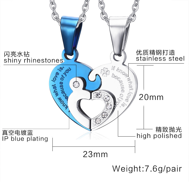 韩国个性 钛钢潮流配饰品 爱心拼图情侣吊坠 时尚男女饰品 CN-065