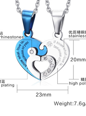 韩国个性 钛钢潮流配饰品 爱心拼图情侣吊坠 时尚男女饰品 CN-065