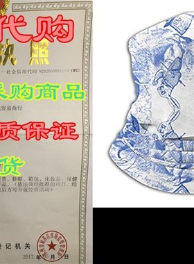 antkondnm Alice in Wonderlands Neck Gaiter Warmer Windpro