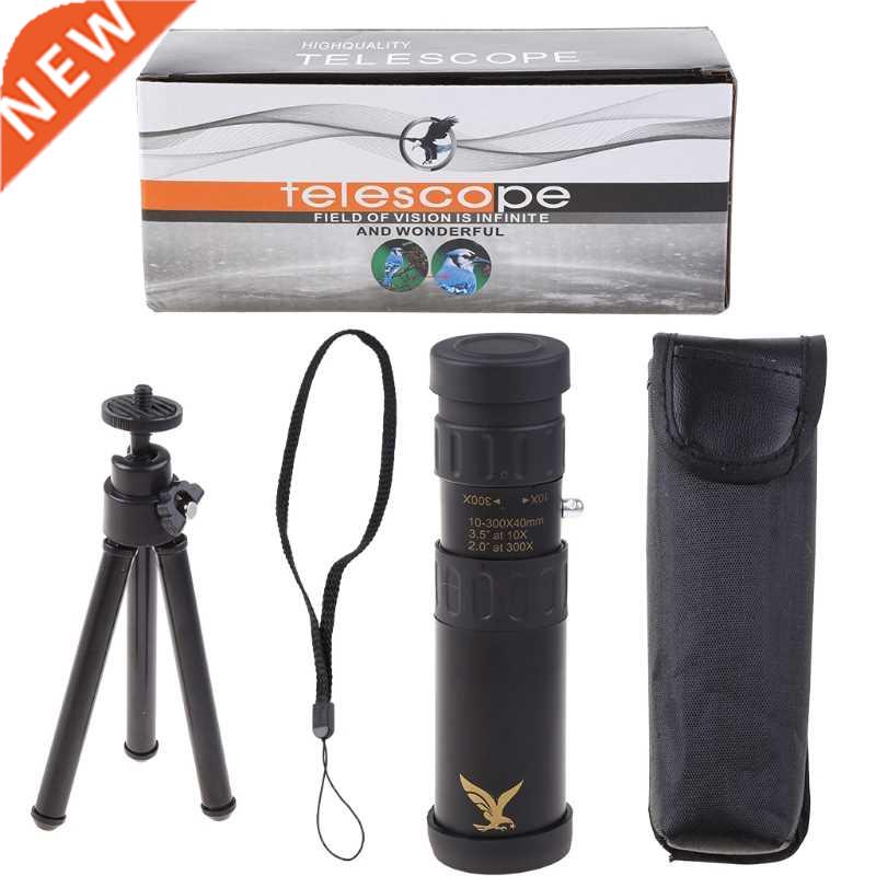 G6DA 300x40 Zoom Monocular Binoculars Weak Night Vision
