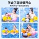 备男女宝宝浮漂神器浮圈泳袖 游泳圈儿童手臂圈成人水袖 学游泳装
