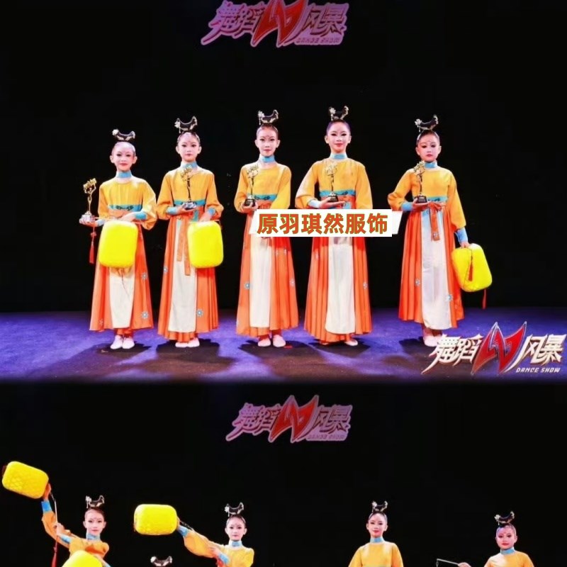 极速女子群舞家乡月舞蹈服古典舞演出服汉服襦裙中国风飘逸女灯笼