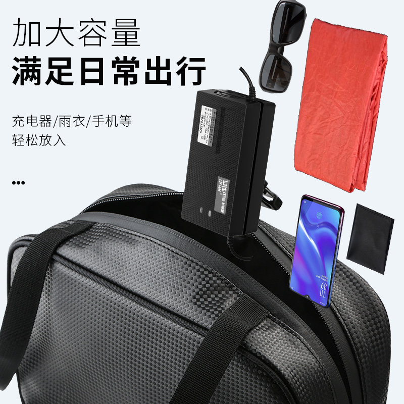 电瓶电动车后座储物包防水代驾挂物驮包尾包充电器收纳袋挂包装备