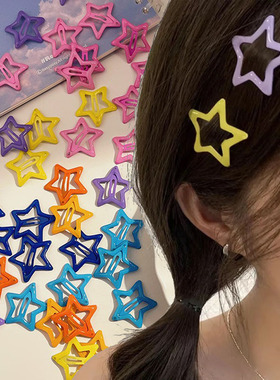 10pcs Colorful Star BB Hair Clips Y2K Women Grils Cute Metal