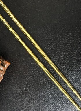 金碗筷三件套金碗家用家庭摆件饰品客厅精致高端餐具套装招财进宝