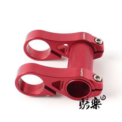 折叠车把立LP可调节S95轻量铝合金双把立 SP8 SP18自行车改装配件