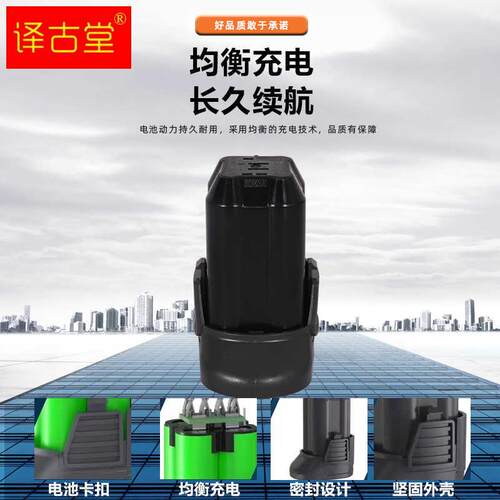 极速安靠无刷小钢砲锂电钻大功率家用电动螺丝刀充电钻16.8V电钻