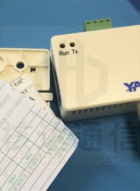 全新雅达温度,湿度变送器 传感器S2-RHT20-F-T8-P2-O4 S2-RHT20-F