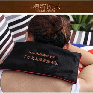 能量热石袋火山石热敷袋 养生腹包 砭石16002615肩颈腰包加热疗艾