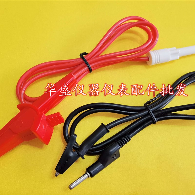 。MN4231A绝缘耐压测试仪青岛仪源耐压仪配件高压夹输出线测试夹