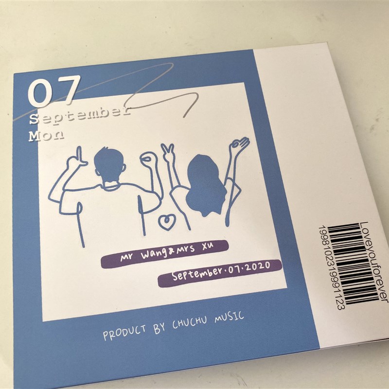 创意diy光盘礼物定制个人EP定制纪念送男女朋友闺蜜情侣生日礼