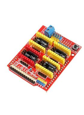 1 PC V3 Engraver Shield Expanion Board 3D Printer CNC for ar