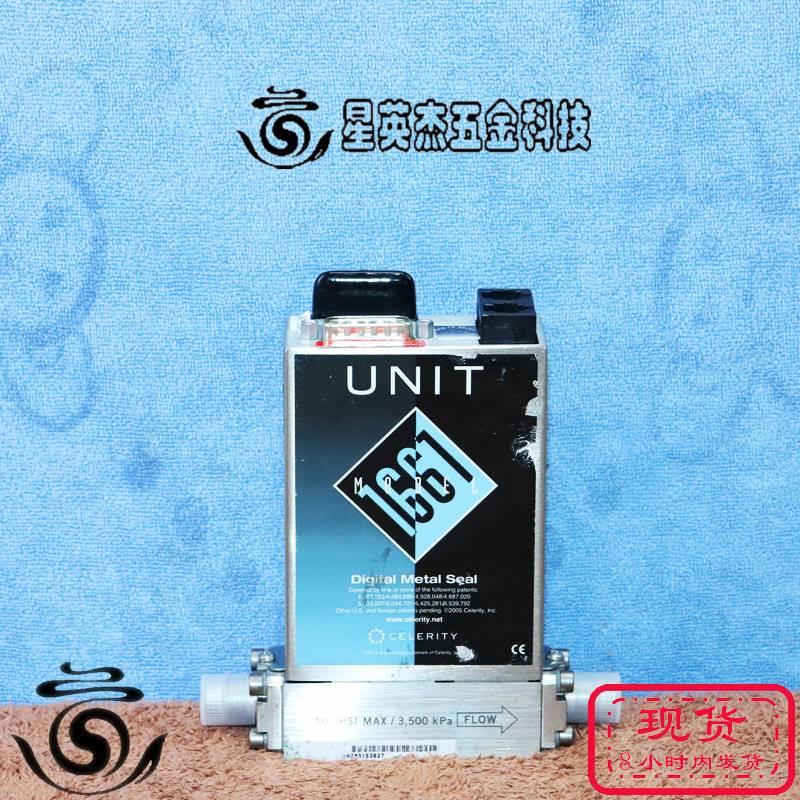 UNIT流量计 UFC-1661 100cc H2气体质量流量计500PSI MAX/3500KPA