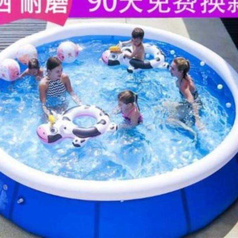 极速厂家耐磨抗划夹网路游戏泳池家庭旅游大型戏水池婴儿超大型小