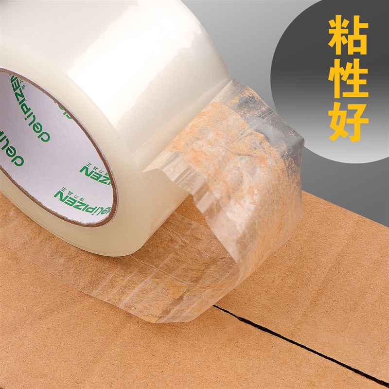6pcs Transparent tape packing tape delivery packaging tapes