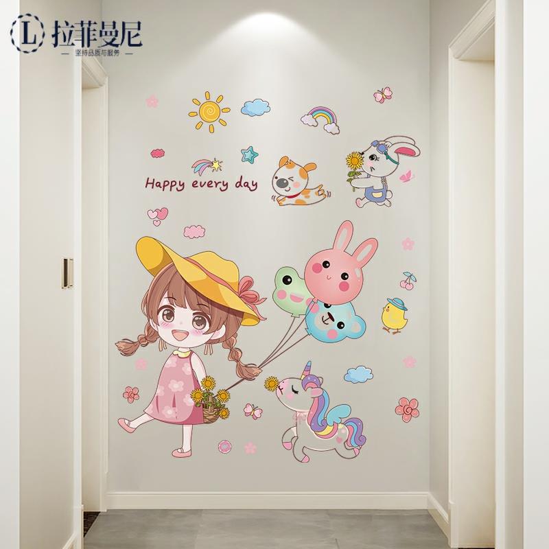 大学生宿舍贴纸墙贴画壁纸卧室家用房间温馨新款自粘防水装饰墙纸