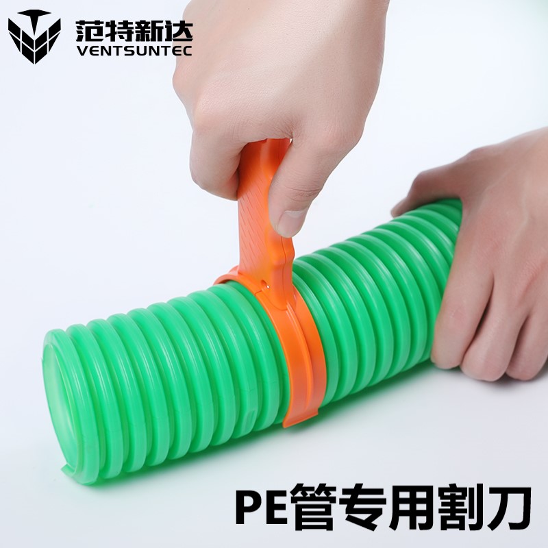 新风pe管道四通一分三弯头直接头160变径110转75大小头风量调节阀