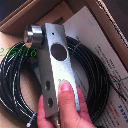 现货供应搅拌站SSB-III感测器0.5-5t量程可选