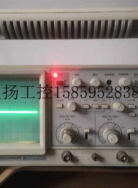 极速议价绿杨YB4340模拟示波器双通道40M示波器40兆示波器 好议价
