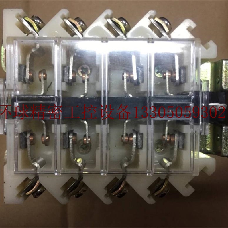 议价中间继电器   JZ15D-44Z/1          JZ15-44Z/1  110V  议价