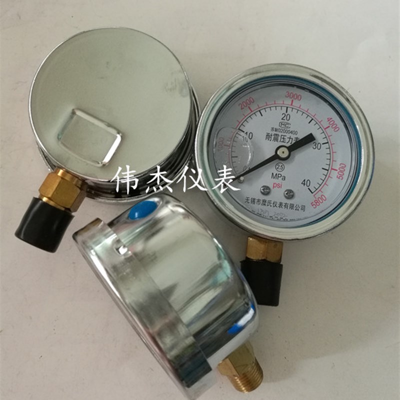 。无锡糜氏仪表YN60耐震压力表PT1/4油压表液压表25/40/60mpa液压