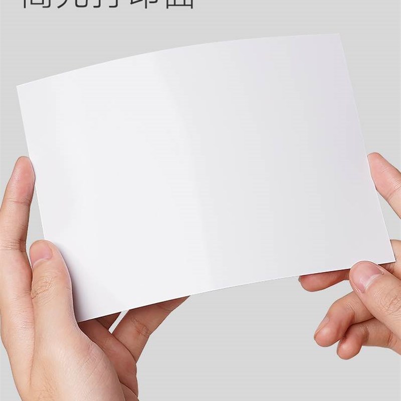 相纸适用爱普生喷墨印表机专用打印彩色照片纸6寸A4相片纸L3151/L