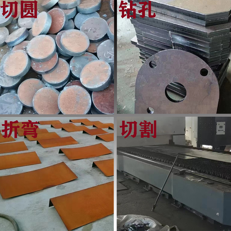 65mn弹簧钢板Q345b耐候加工定做铁板预埋件耐磨nm400激光切割折弯