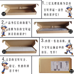 A501U V505 A501L ASUS华硕K501 喇叭 K501U 扬声器 K501LB