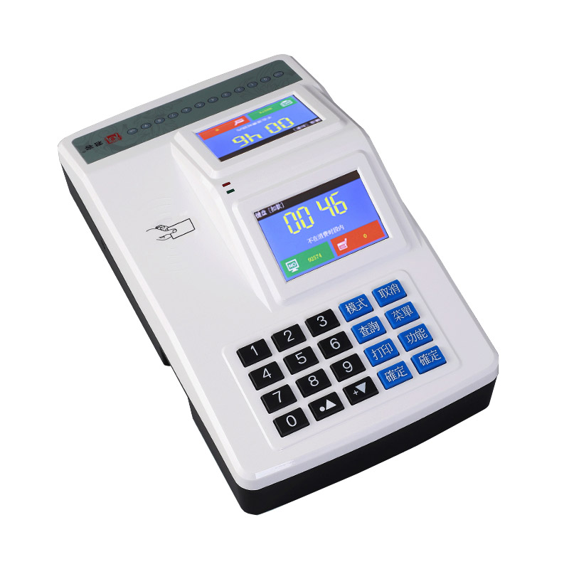 君容学校食堂云端刷卡机IC卡智能收费机充值机售饭机消费机系统