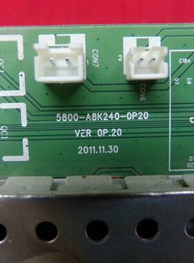 创维42K03HR 原装 主板5800-A8K240-0P20 配屏S4200TA0B