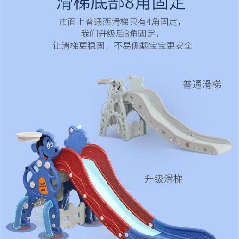 极速。滑道扮家家酒楼梯大象阁楼双人溜溜板移动套装儿童室内滑梯