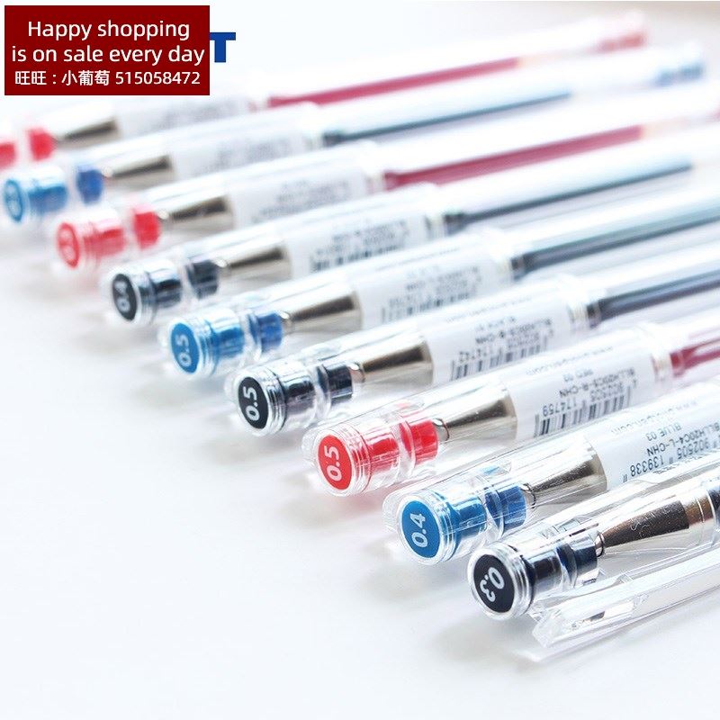 1pc PILOT HI TEC C Gel Pen BLLH 20C3 BLLH 20C4 BLLH 20C5 0