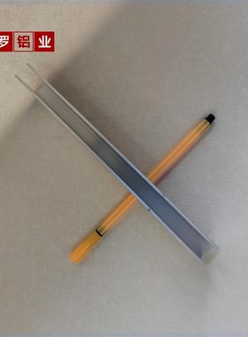 包边槽铝15402内宽11U型铝槽型材导轨卡槽玻璃固定铝合金凹