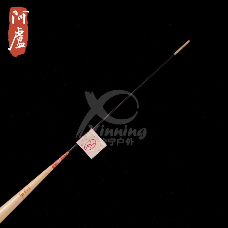 浮漂LPB08芦苇鱼漂接口底钓侧重乱口罗非立式浮标