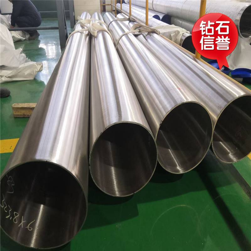 哈氏合金C-276高温合金GH3030 蒙乃尔合金MoneL400 镍铜合金钢管