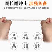 1米 护线管黄蜡管 极速加厚黄腊管电线保护管 优质加厚型电线套管