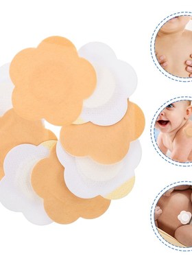 200 Pcs Umbilical Stickers Blank Three-volt Patches Hollow B