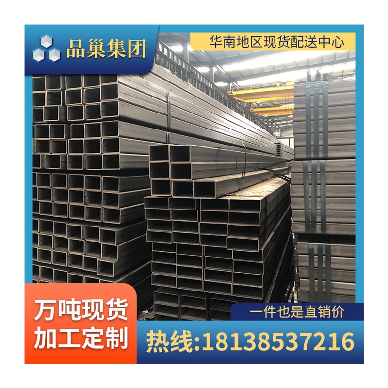 镀锌方管热镀锌方矩管Q235空心方通厚壁方钢无缝矩形钢管铁管钢材